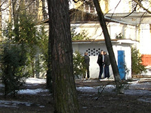 туалет