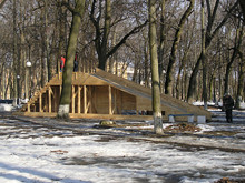 горка