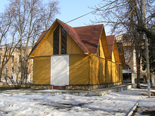 Шахматный клуб