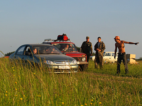    - 2008
